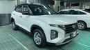 Hyundai Creta 2023 SMART | AED 760/Month | 0 DP | 30 Day Return | Warranty