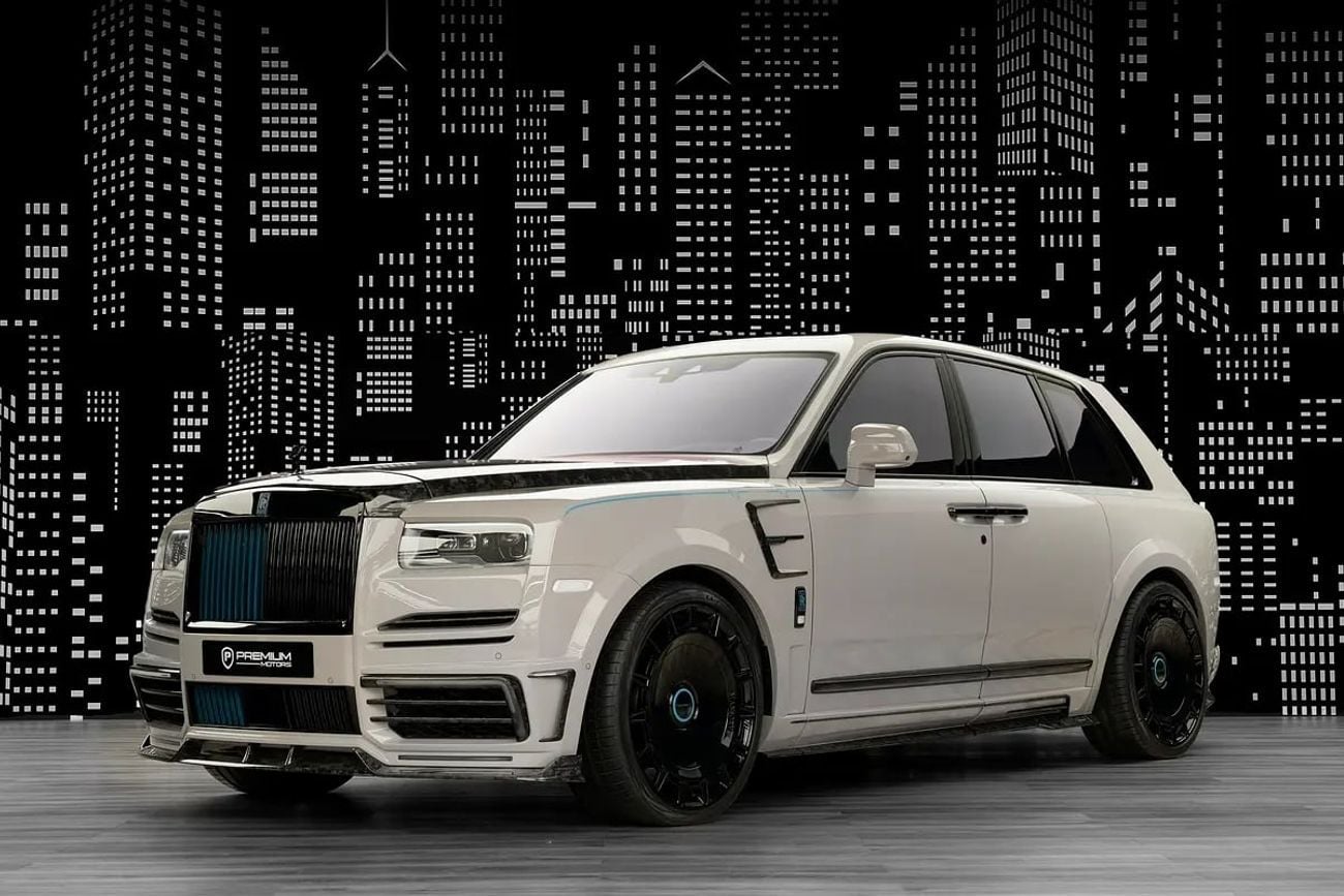 Rolls-Royce Cullinan
