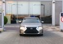 لكزس ES 250 Platinum 2.5L