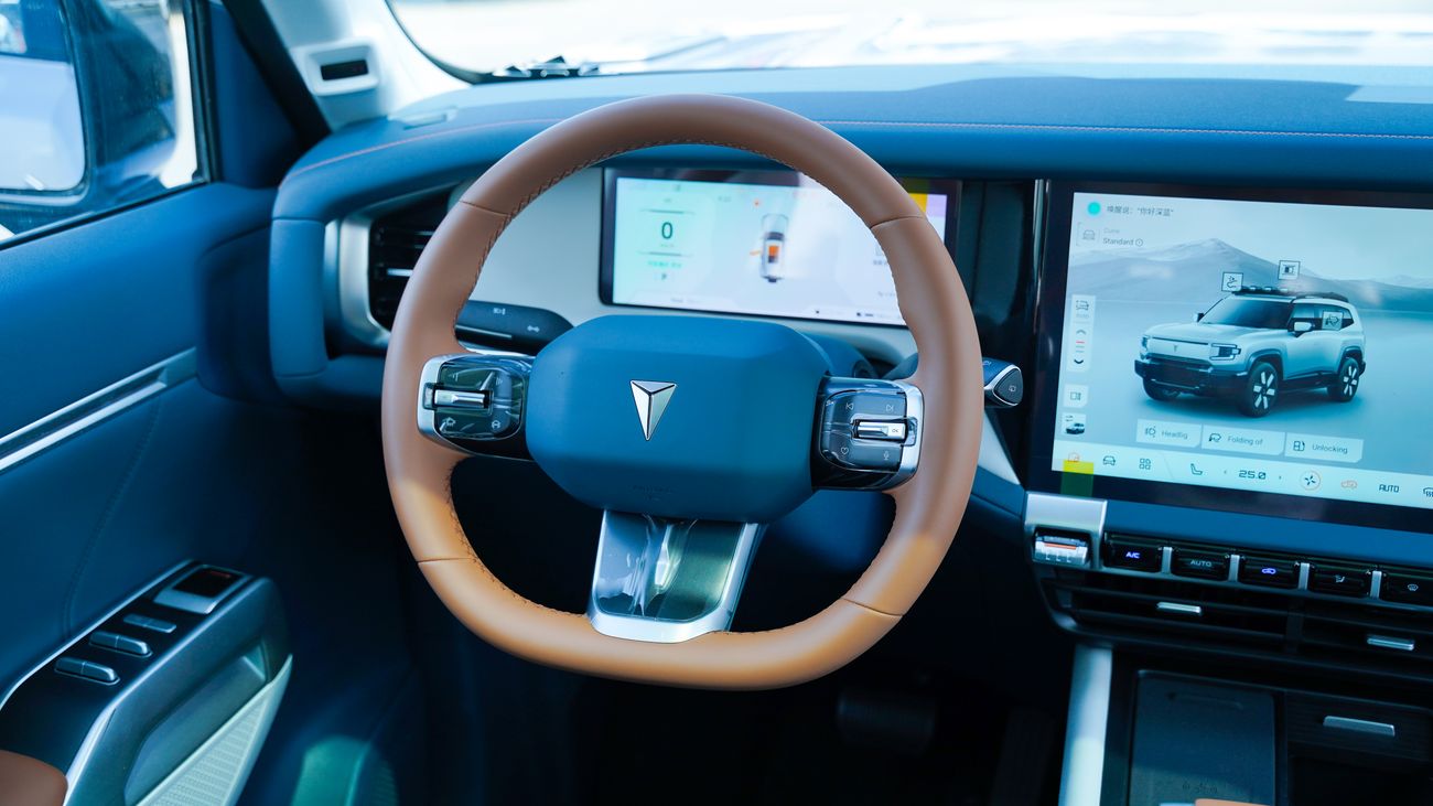 تشنجان لومين