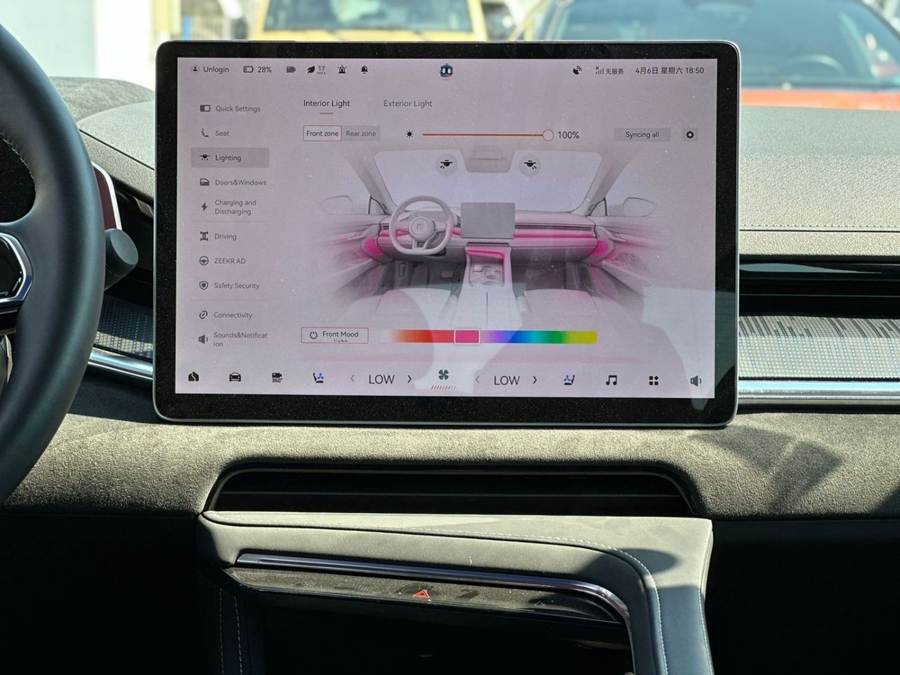 Zeekr 001 ZEEKR 001 ME 2023