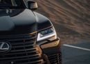 Lexus LX700h VIP
