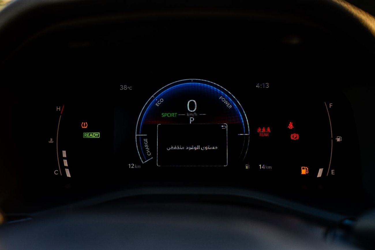 Toyota Camry Toyota Camry Hybrid 2026 2.5L LE  5th Generation