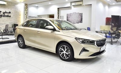 Geely Emgrand EXCELLENT DEAL for our Geely Emgrand 1.5L ( 2024 Model ) in Golden Color GCC Specs