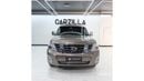 Nissan Patrol SE Platinum Nissan Patrol 2016 Platinum 4WD