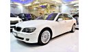 بي أم دبليو 740 ONLY 156000 BMW 740 Li 2007 Model!! in White Color! GCC Specs