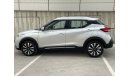 Nissan Kicks SV + NAV 1.6 | Under Warranty | Free Insurance | Inspected on 150+ parameters