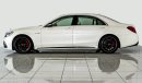 مرسيدس بنز S 63 AMG 4M Designo Exclusive