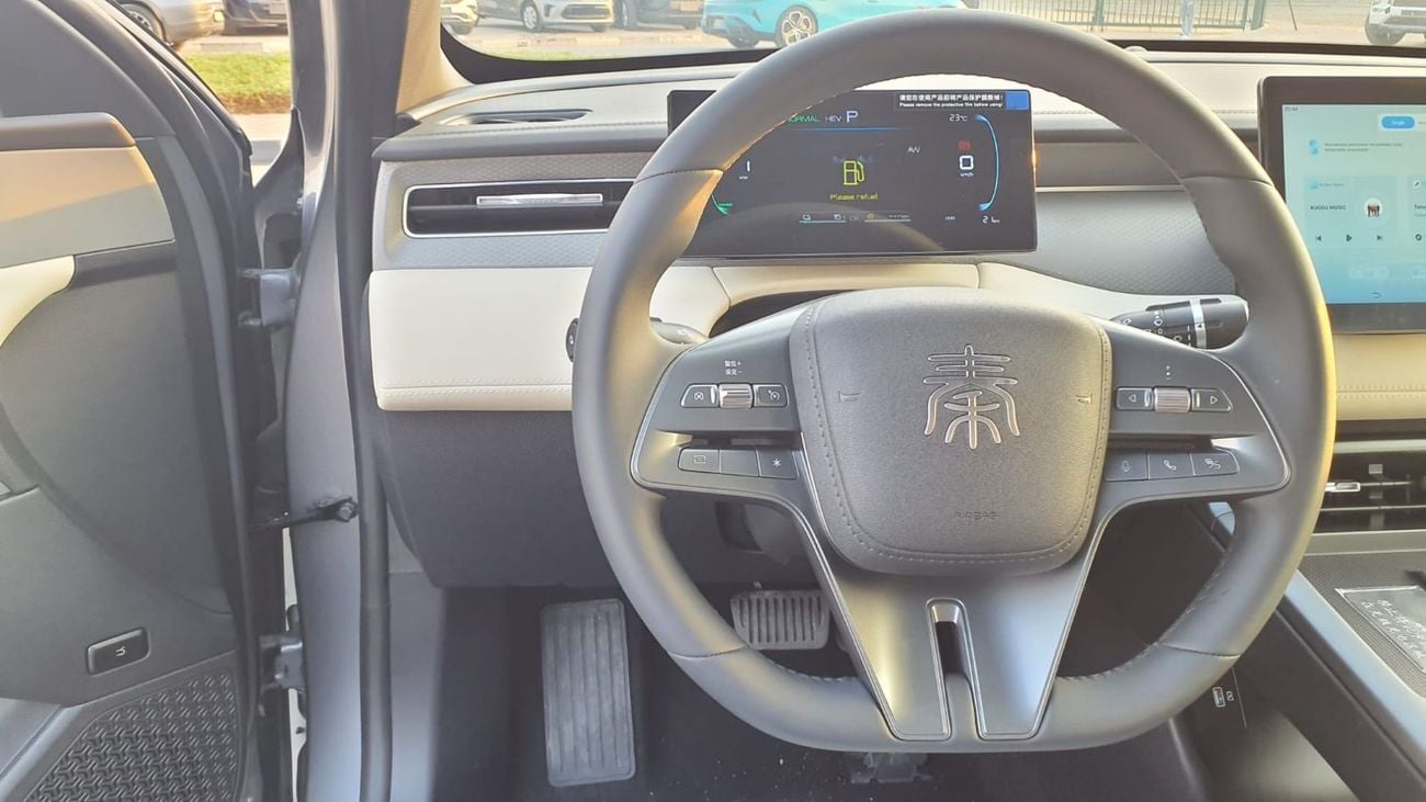 BYD QIN PLUS DM-i - ENGINE 1.5L - HYBRID - 2025