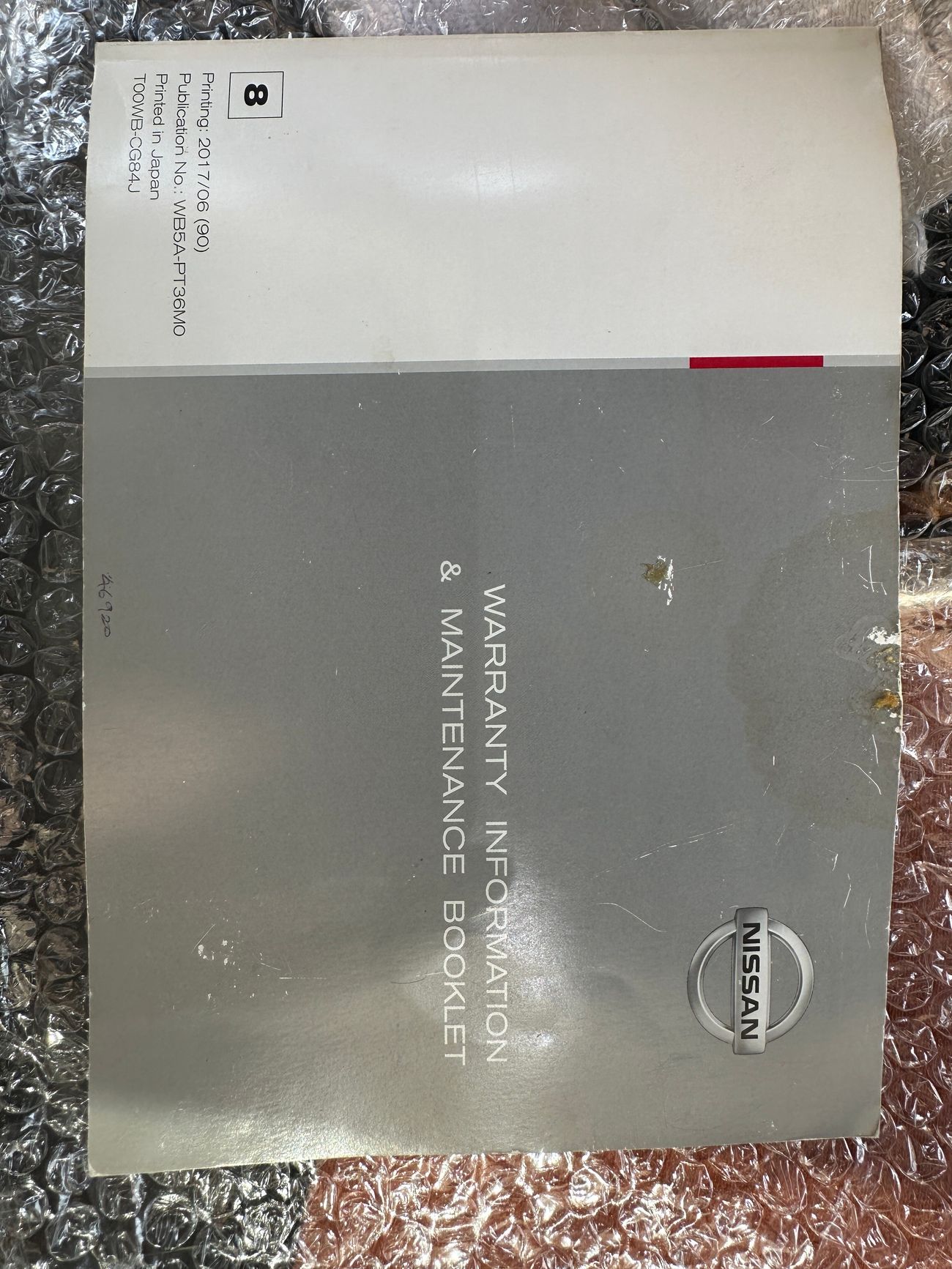 Nissan Patrol Safari GL