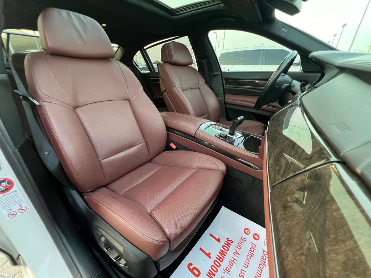 بي أم دبليو 750Li بريستيج بي ام دبليو 750 لارج موديل 2014 مواصفات خليجية صبغ وكالة بدون حوادث