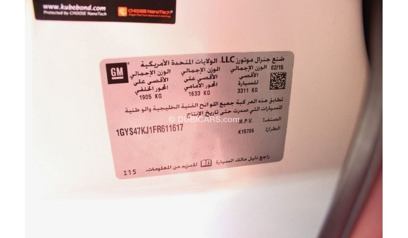 كاديلاك إسكالاد بلاتينوم