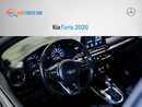 Kia Forte Kia Forte 2020