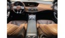 مرسيدس بنز S 400 Mercedes-Benz S400L BODY KIT 63 2020