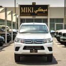 Toyota Hilux Hilux 2.4 Diesel || Gcc || Basic || 2025