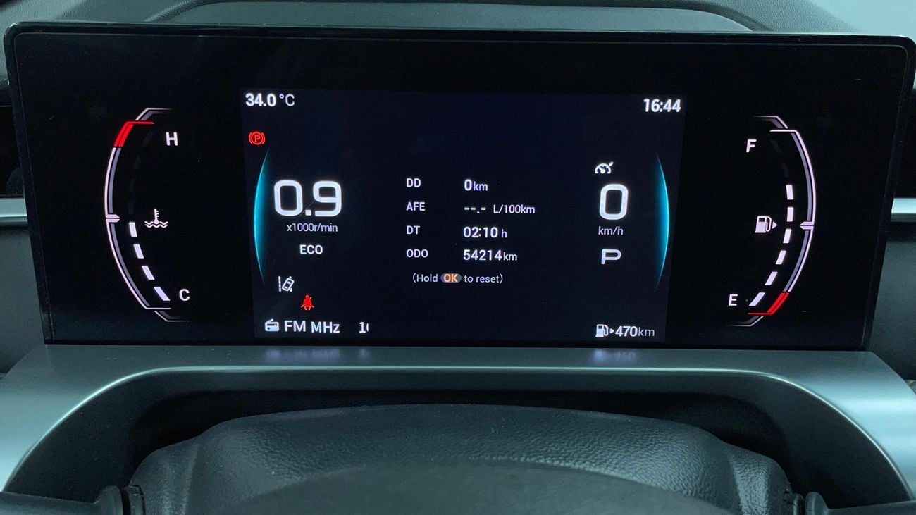 GAC EMKOO 2024 GL | AED 912/Month | 0 DP | 30 Day Return | Warranty | Service History
