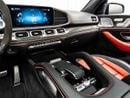 مرسيدس بنز GLE 63 AMG S
