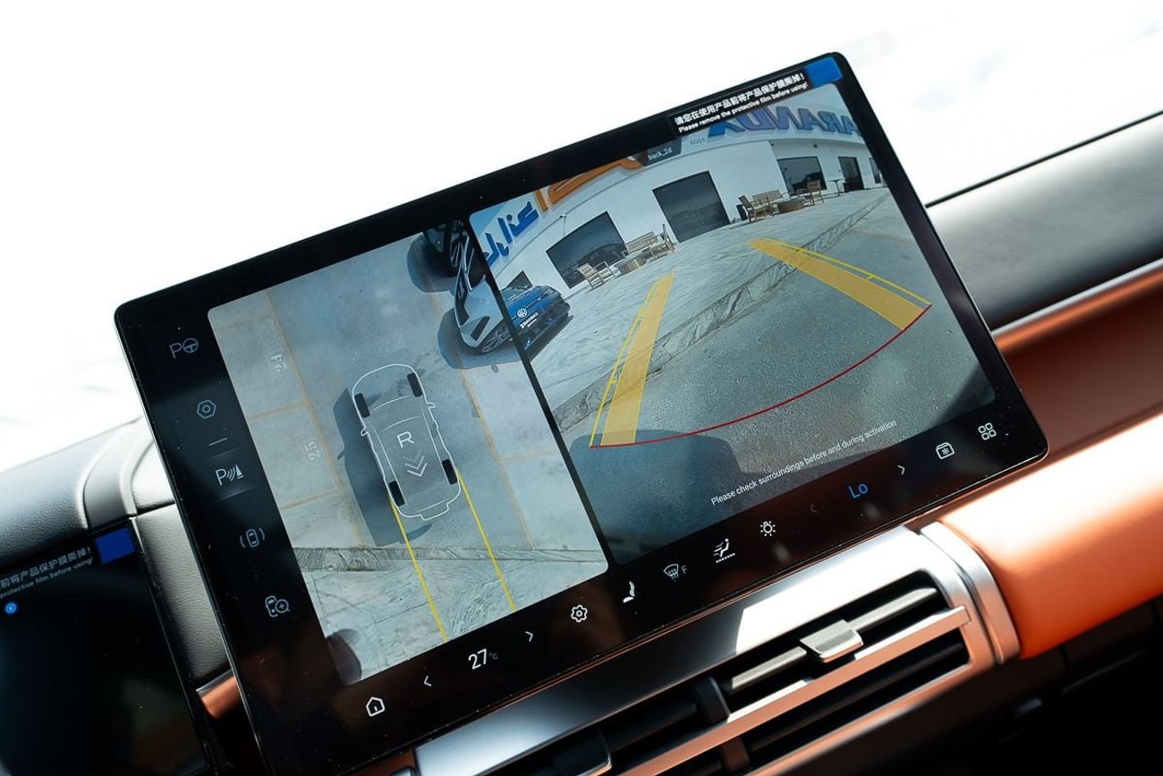 BYD Leopard Titanium 7 Ultra 4WD 2025