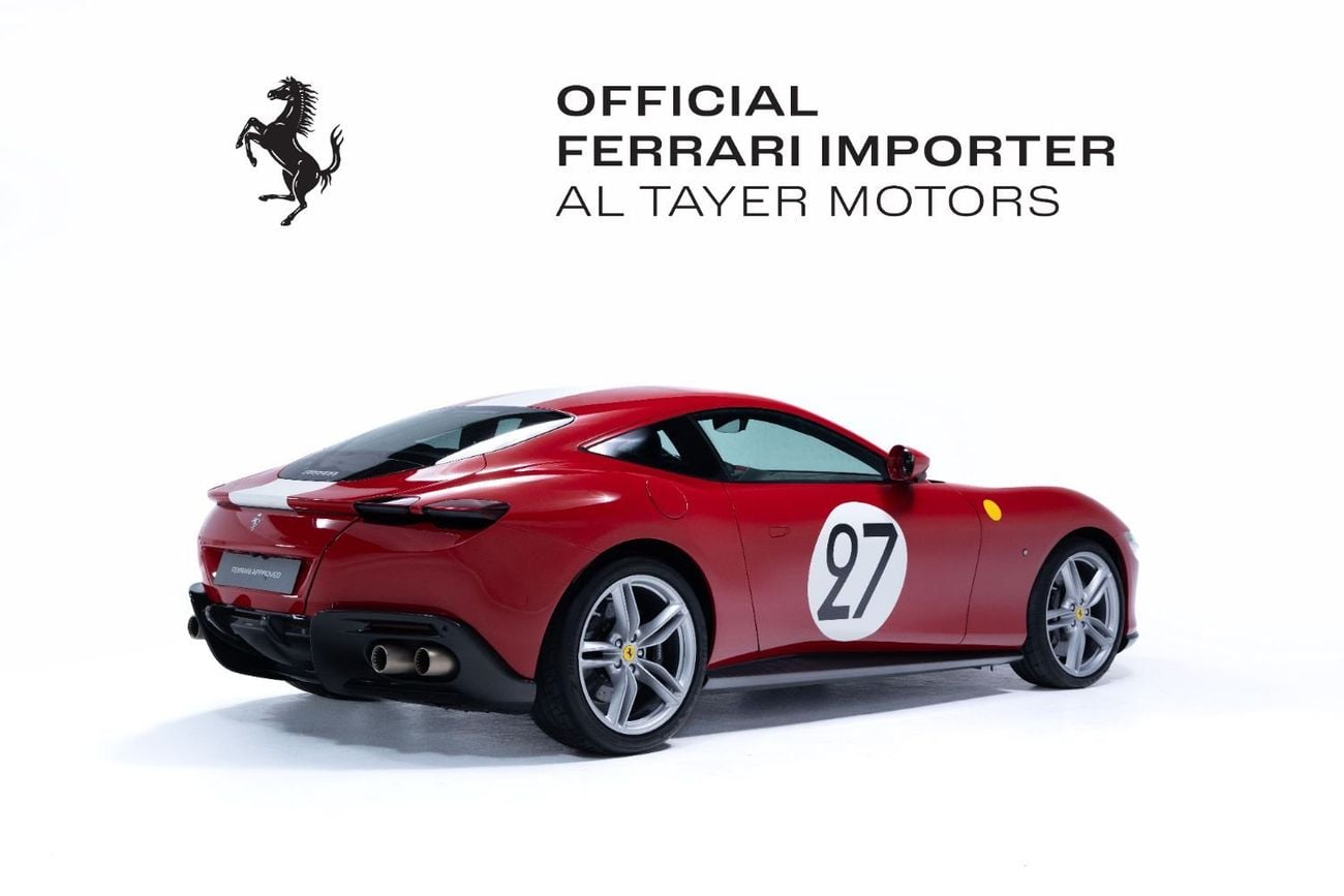 فيراري روما “Tailor Made”