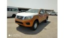 Nissan Navara disel