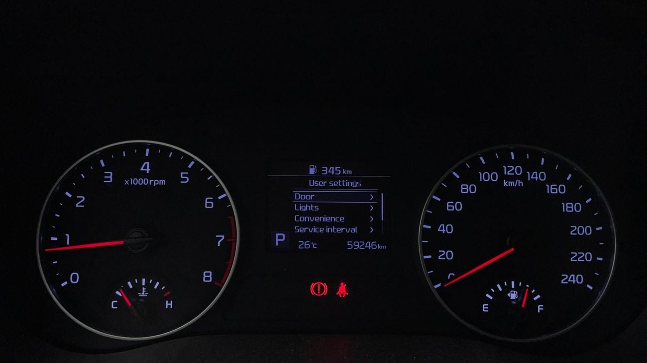 كيا سيلتوس EX 1.6 | بدون دفعة مقدمة | اختبار القيادة في المنزل