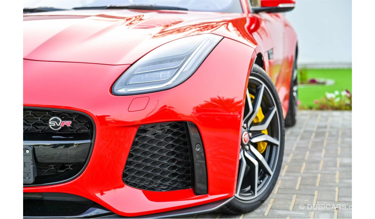 جاغوار F-Type SVR V8 | AED 7,030 Per Month | 0% DP | Brand New! | Fully Loaded!