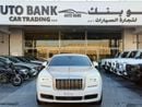Rolls-Royce Ghost Std 6.6L