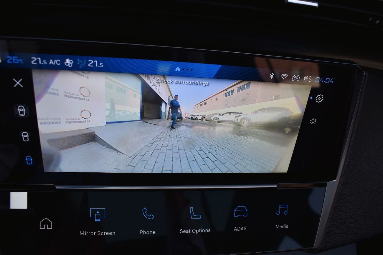 Peugeot 408 FROM 1,759 PM. MANUFACTURER WARRANTY