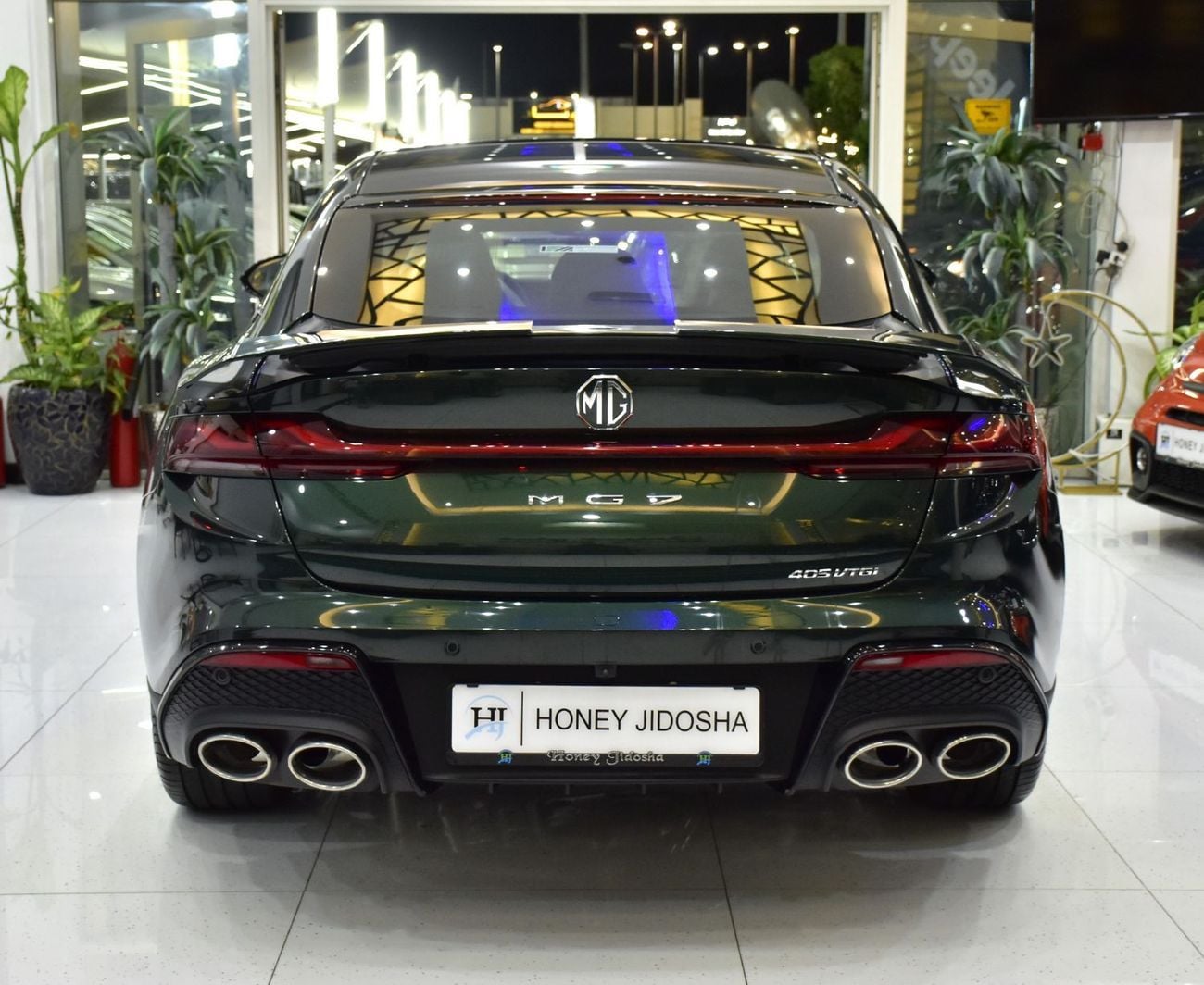 MG 7 EXCELLENT DEAL for our MG 7 Trophy ( 2026 Model ) in Green Color GCC Specs