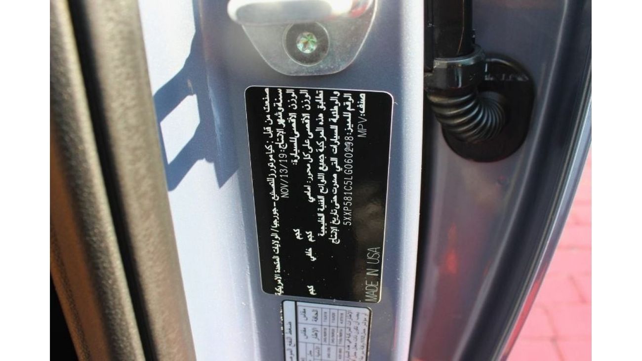 Kia Telluride SX GT LINE