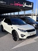 لاند روفر دسكفري