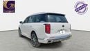 GAC GS8 Hybrid GX | 2026 | 0% DP | 1,992 / Month | Gargash Warranty | Service History