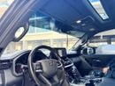 تويوتا لاند كروزر VXR