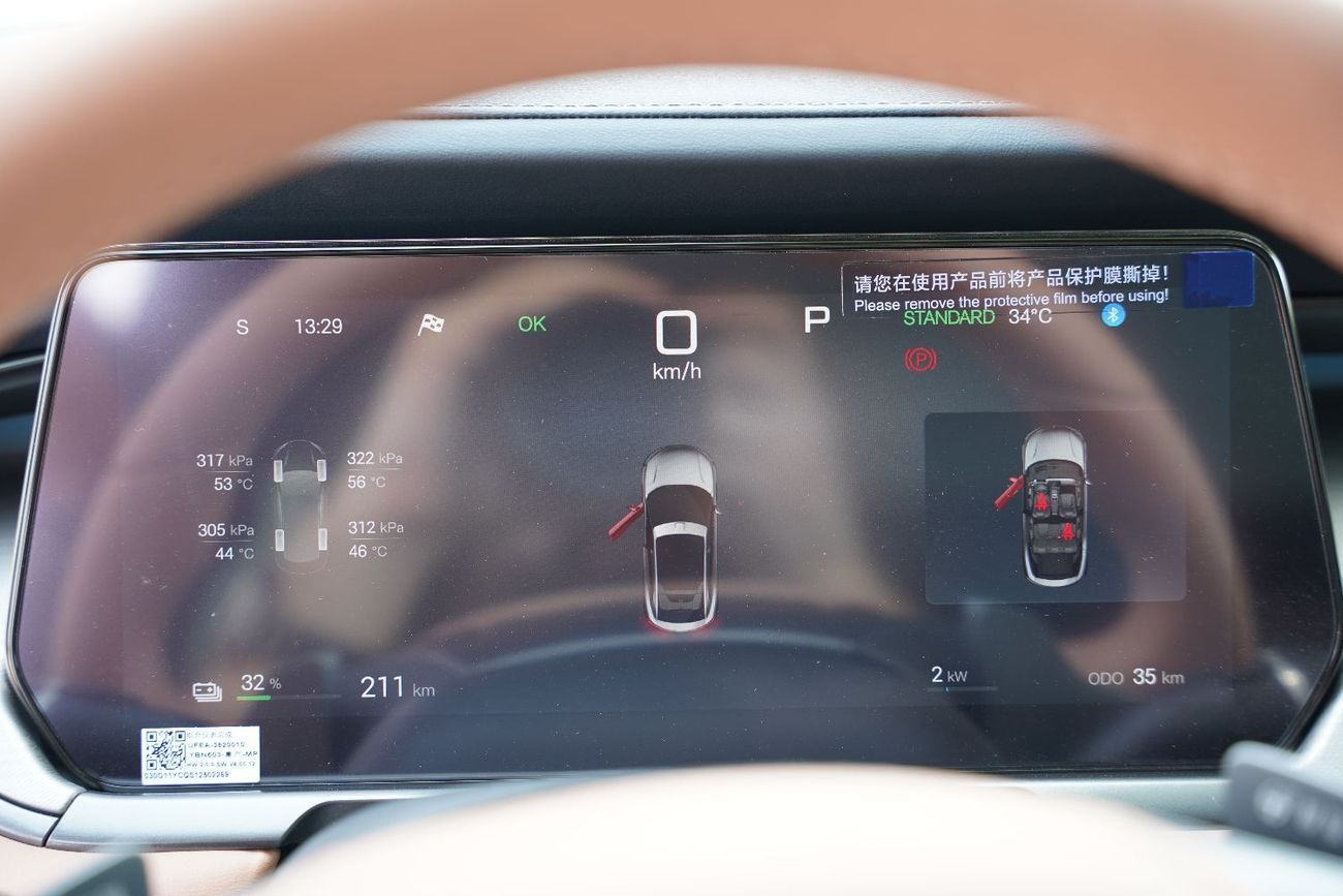 بي واي دي سونغ ل 2025 BYD Song L EV LiDAR 662Km Excellent Intelligent  0Km