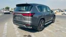 Lexus LX700h Signature