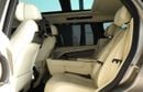 لاند روفر رينج روفر FIRST EDITION P530 (Batumi Gold)