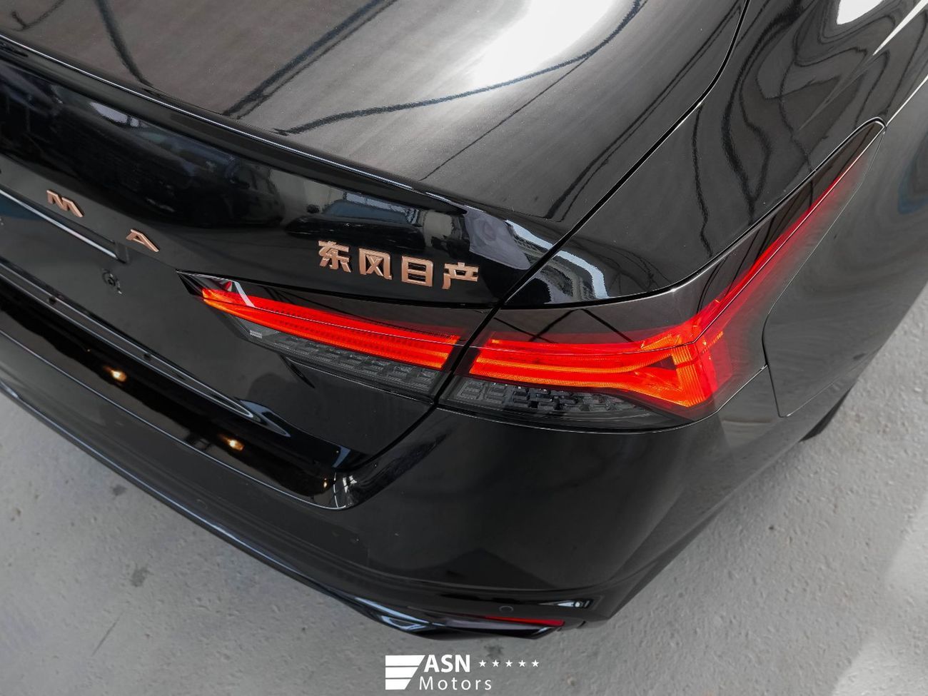 Nissan Altima Teana 2.0L 2025 (Export Price)