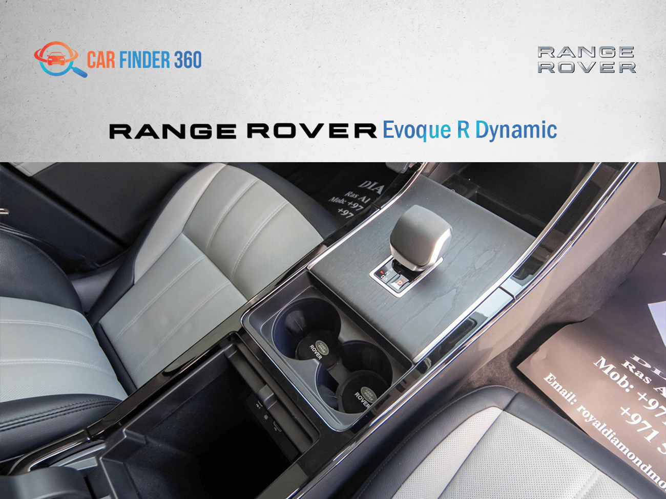 Land Rover Range Rover Evoque Range Rover Evoque R Dynamic 2024 |GCC