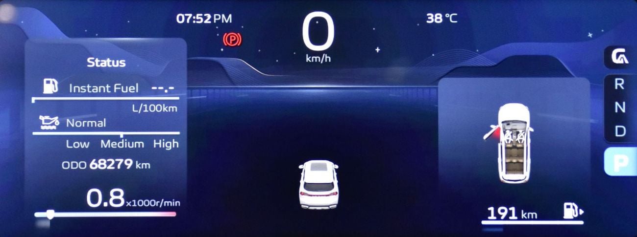 Geely Okavango GF EXCELLENT DEAL for our Geely Okavango ( 2025 Model ) in White Color GCC Specs