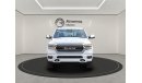 RAM 1500 RAM Limited White with Rambox