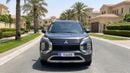 Mitsubishi Outlander 2025 | AED 1246/Month | 0 DP | 30 Day Return | Warranty | Service History