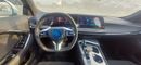 أم جي 7 STD MG 7 1.5L COLOR WHITE MODEL 2025