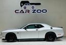دودج تشالينجر R/T 5.7L (370 HP)