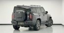 Jetour T2 2026 Jetour T2 PHEV, 600HP AWD, March/2032 Jetour Warranty, Full Jetour Service History, GCC