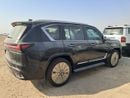 لكزس LX 700h SIGNATURE