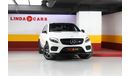 Mercedes-Benz GLE 43 AMG W166