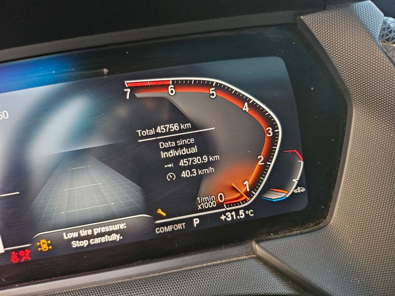 بي أم دبليو 218