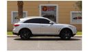 Infiniti QX70 Limited S51