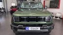 بايك BJ40 برو 2026 LV2 | AED 2194/Month | 20% DP | 30 Day Return | Warranty