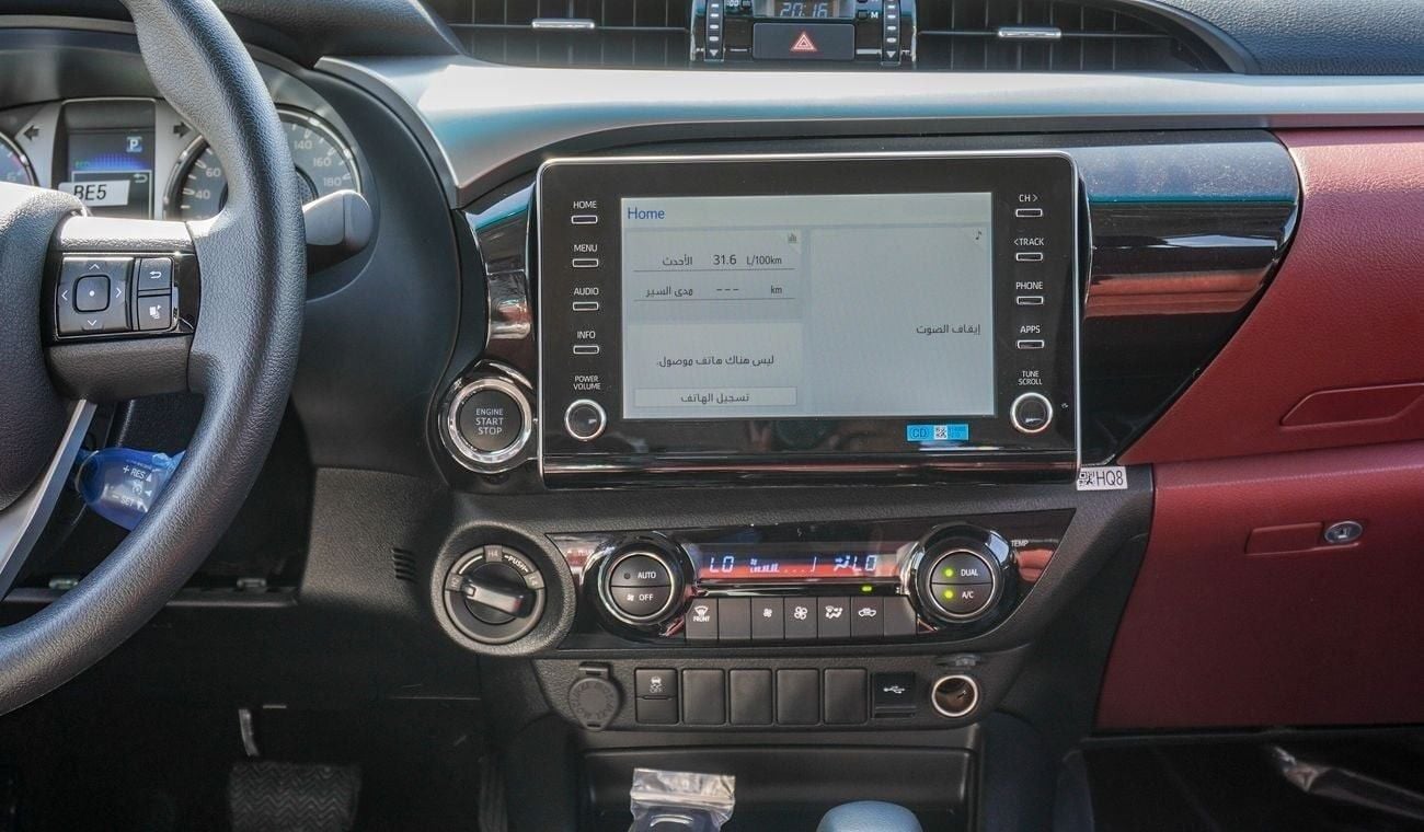 تويوتا هيلوكس HILUX SR5 Petrol 2.7L , GLX-S Full Option 2025 Model